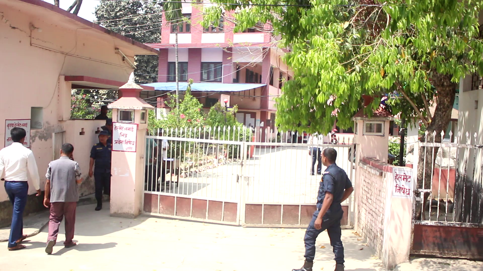 janakpur high court (2).png